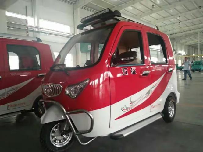 实在人做实在车，实在人买实在车——五征电动三轮车