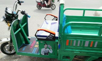 韩森电动三轮车 绿色出行的理想之选